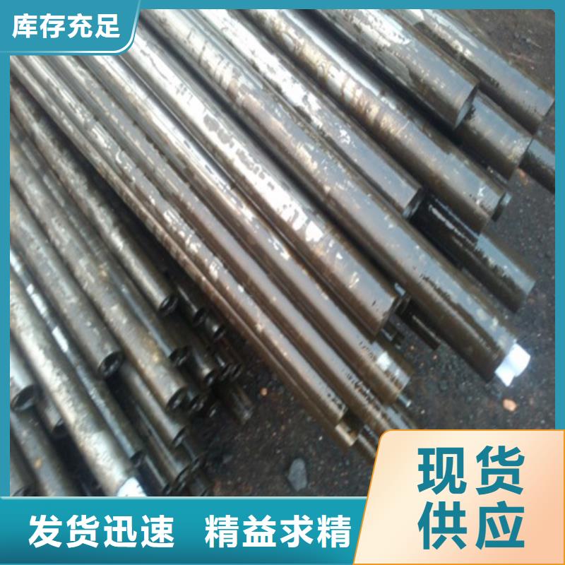 35#精密无缝管厂家-信守承诺