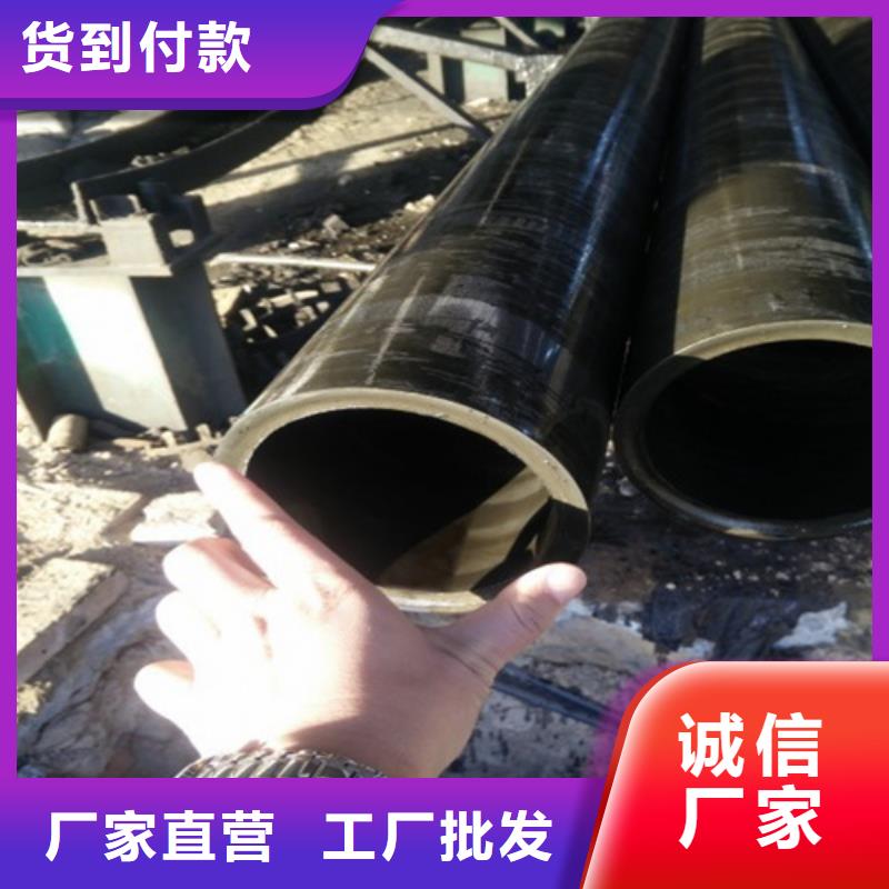 20crmoti精密无缝钢管产品案例