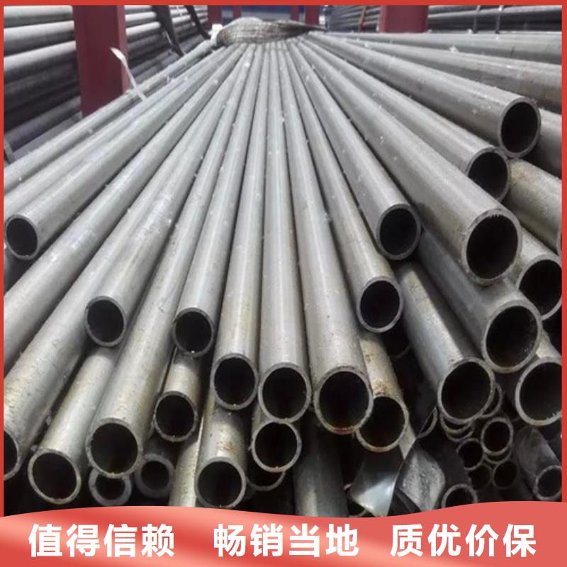 35#精密无缝钢管-本地厂家