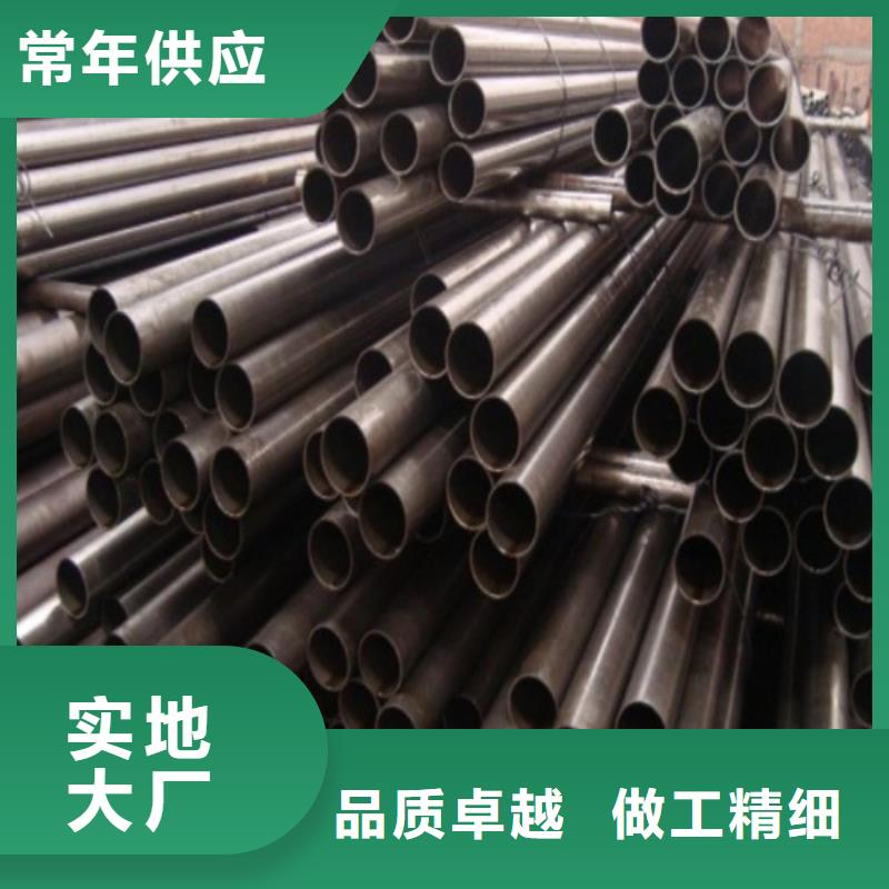 价格低的Q345B精密无缝管供应商