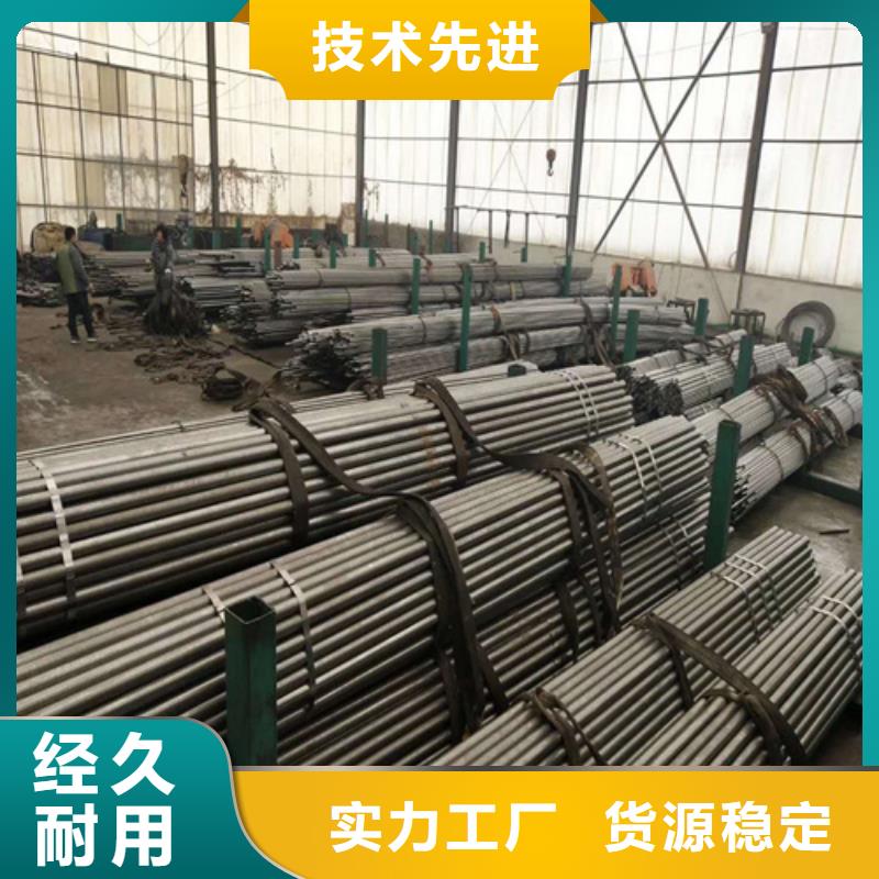 价格低的Q345B精密无缝管供应商