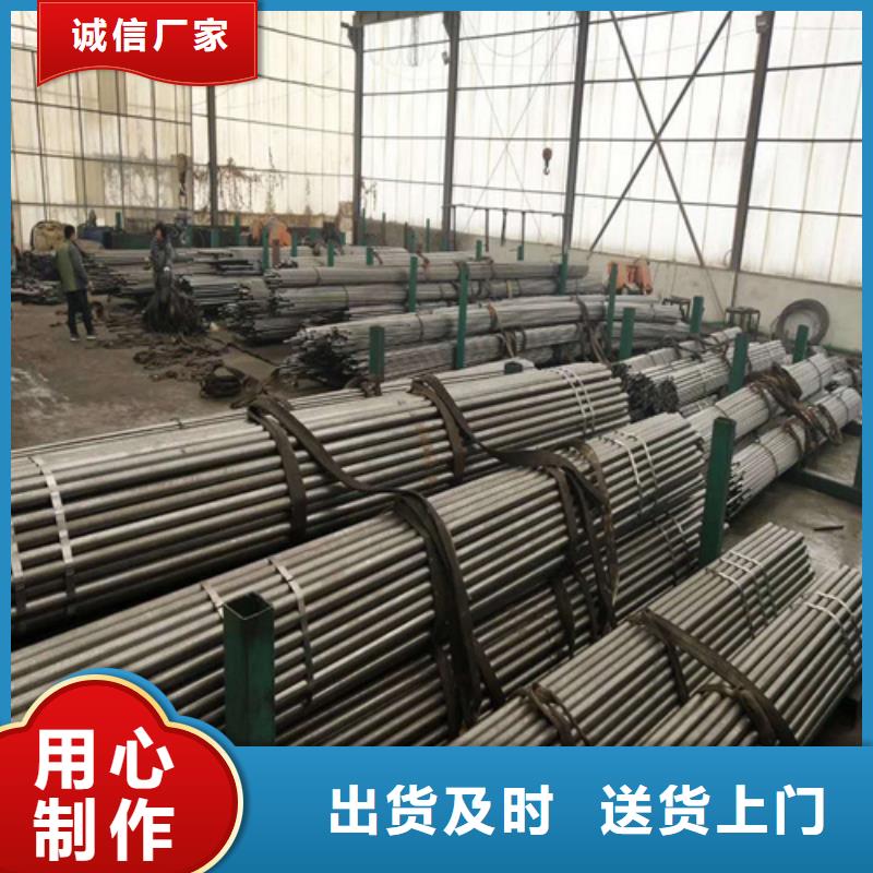 40cr精密无缝管专业可靠