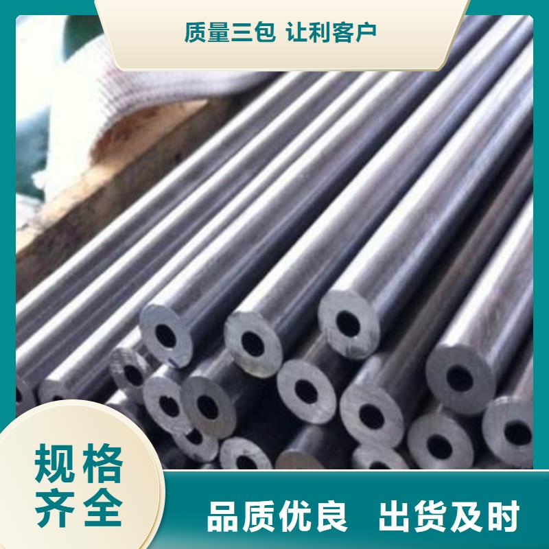 现货供应Q345B精密无缝钢管_实力厂家