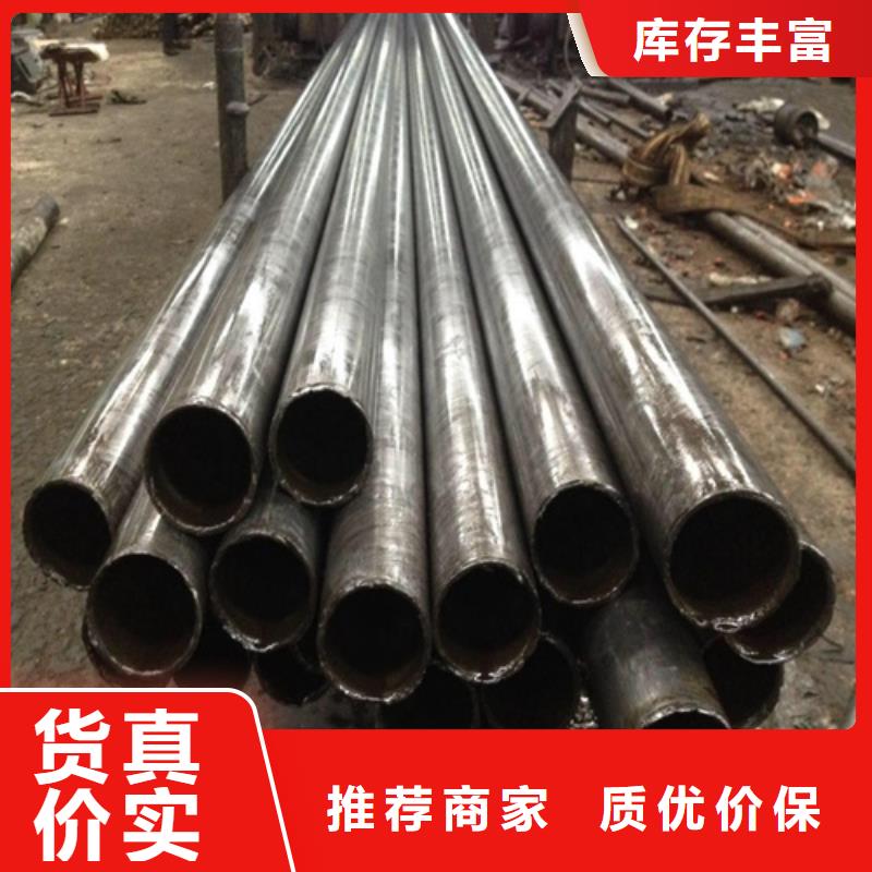 20#精密无缝管厂家长期供应