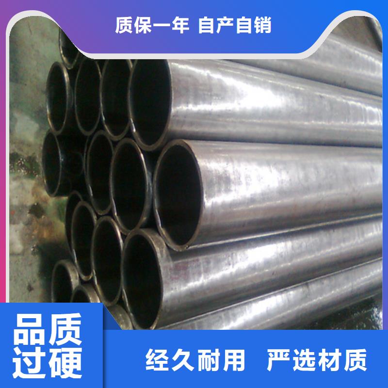 42crmo精密无缝钢管-超低价格
