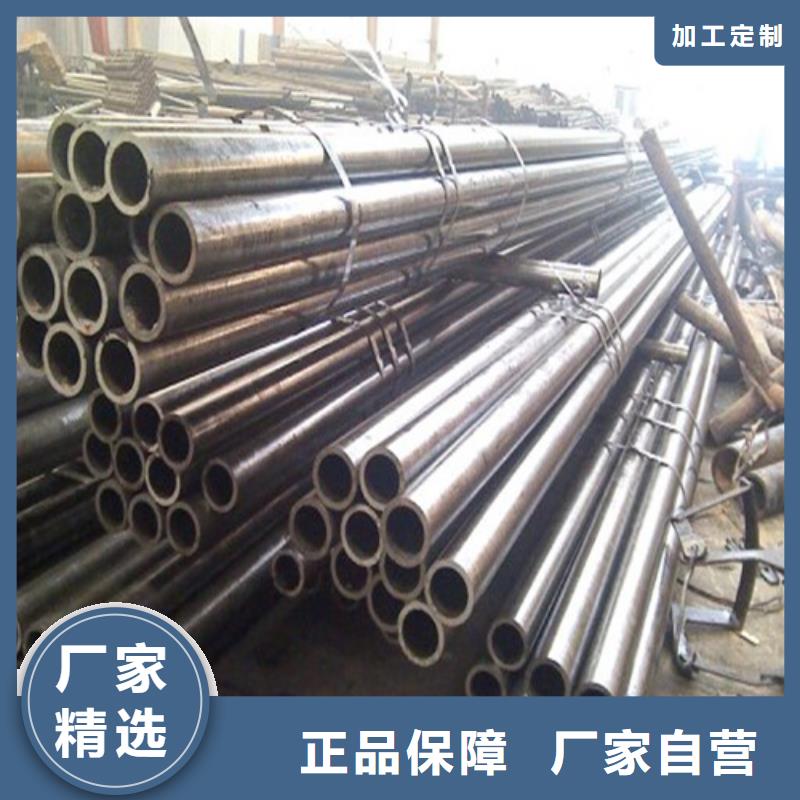 45#精密無縫鋼管廠家，貨源足