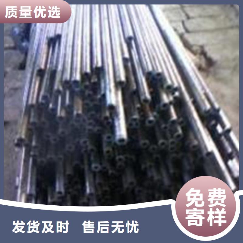 45#精密无缝钢管厂家现货