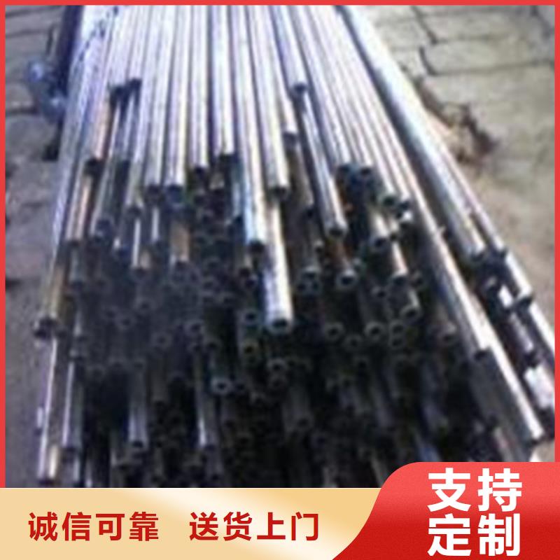 45#精密無縫鋼管廠家，貨源足
