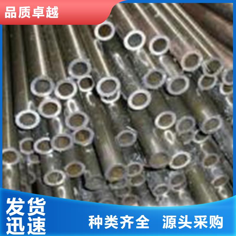 供应42crmo精密无缝钢管的经销商