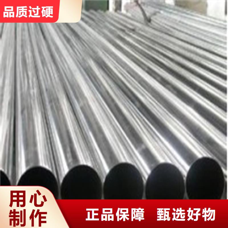 40cr精密无缝管制作厂家