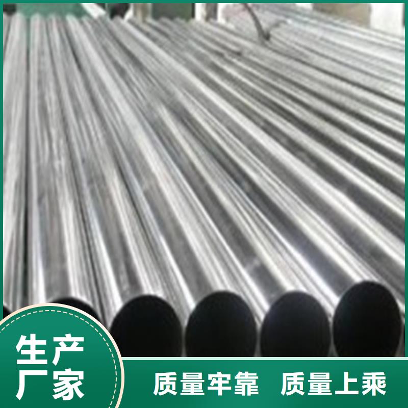 生产20crmoti精密无缝钢管的厂家