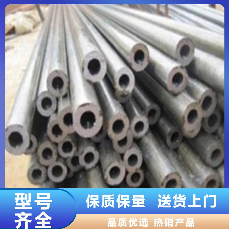 35crmo精密无缝管厂家款式多样
