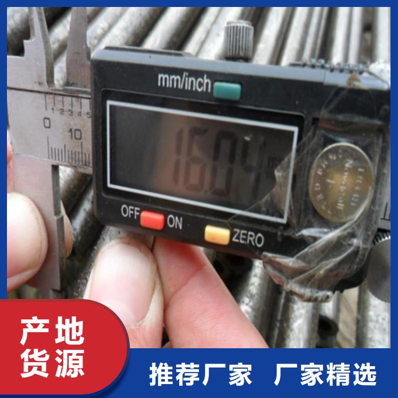 20#精密无缝钢管选择我们明智