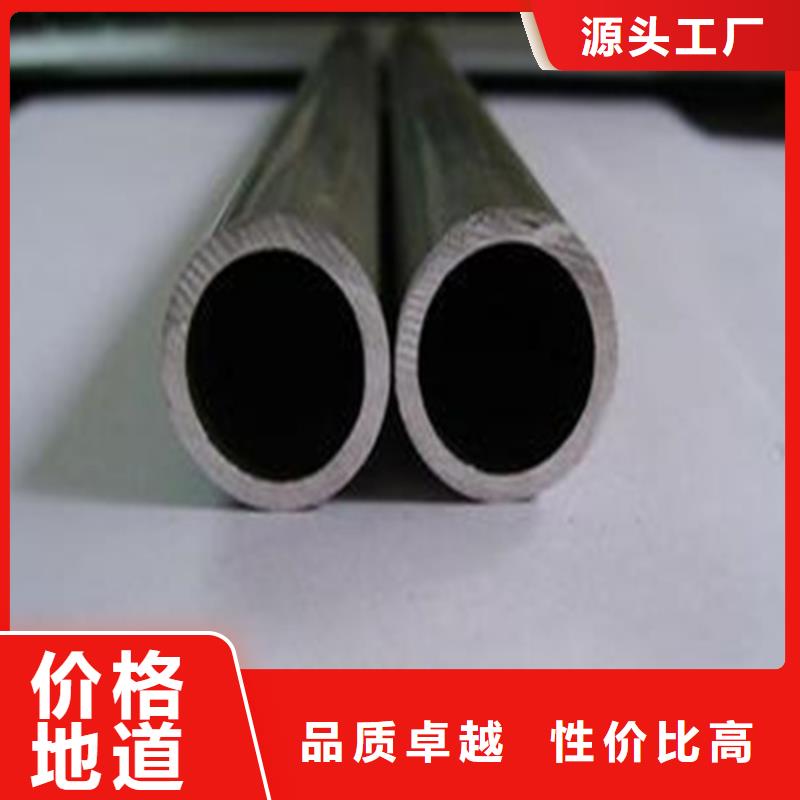 实力雄厚的Q345D精密无缝钢管厂家