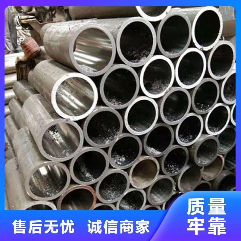 絎磨管廠家定制