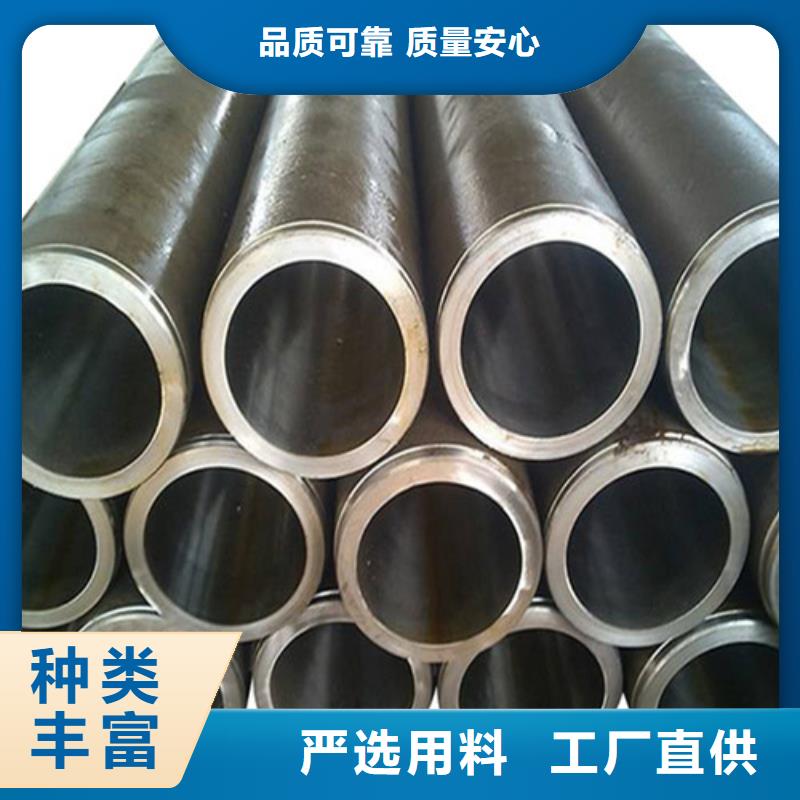 絎磨管廠(chǎng)家定制