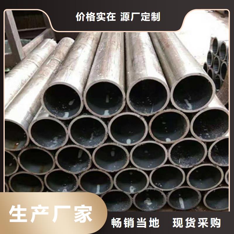 絎磨管本地供應(yīng)商采購(gòu)