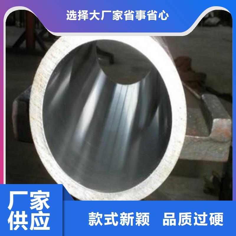 絎磨管大量現(xiàn)貨隨時(shí)發(fā)貨實(shí)體廠家支持定制