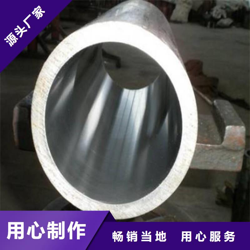 價格實惠的絎磨管廠家同城制造商