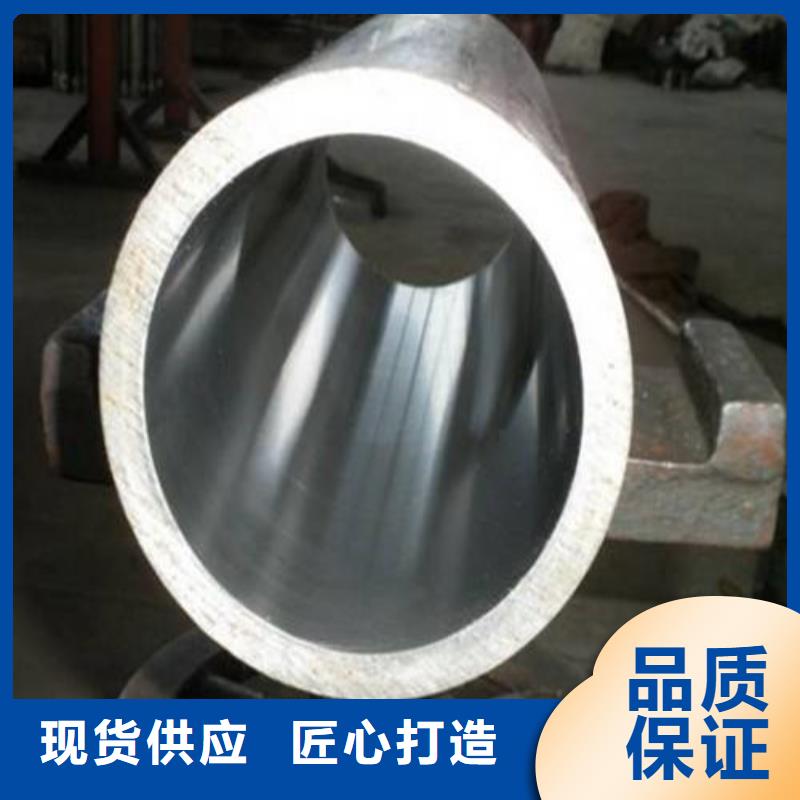 絎磨管現(xiàn)貨質量好