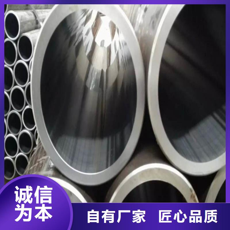 絎磨管現(xiàn)貨直供價格優(yōu)同城廠家