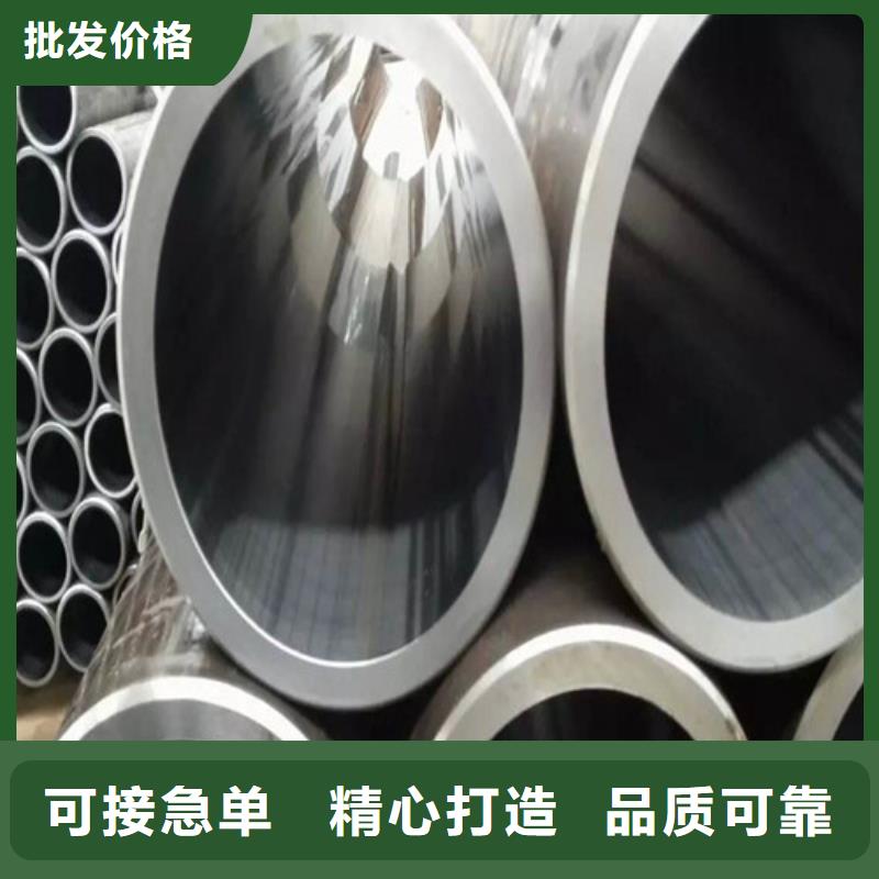 絎磨管購(gòu)買認(rèn)準(zhǔn)實(shí)力廠家本地貨源