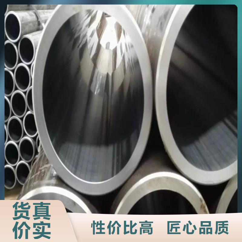 絎磨管現(xiàn)貨長期供應(yīng)品質(zhì)優(yōu)良