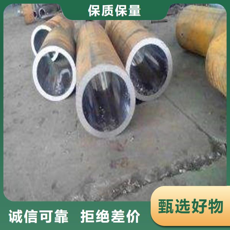 絎磨管廠家定制
