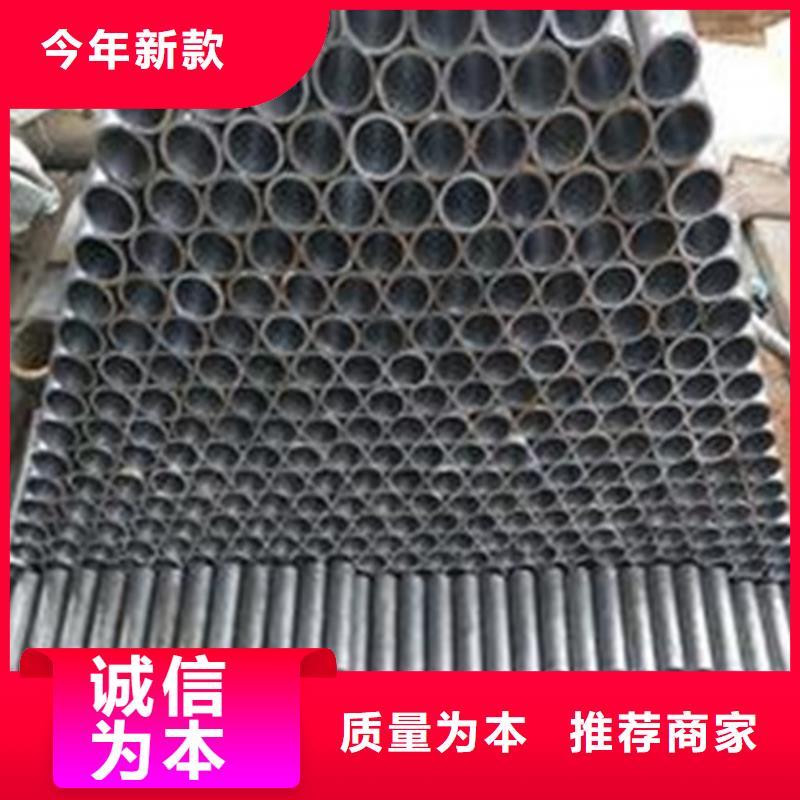 絎磨管廠家，現貨