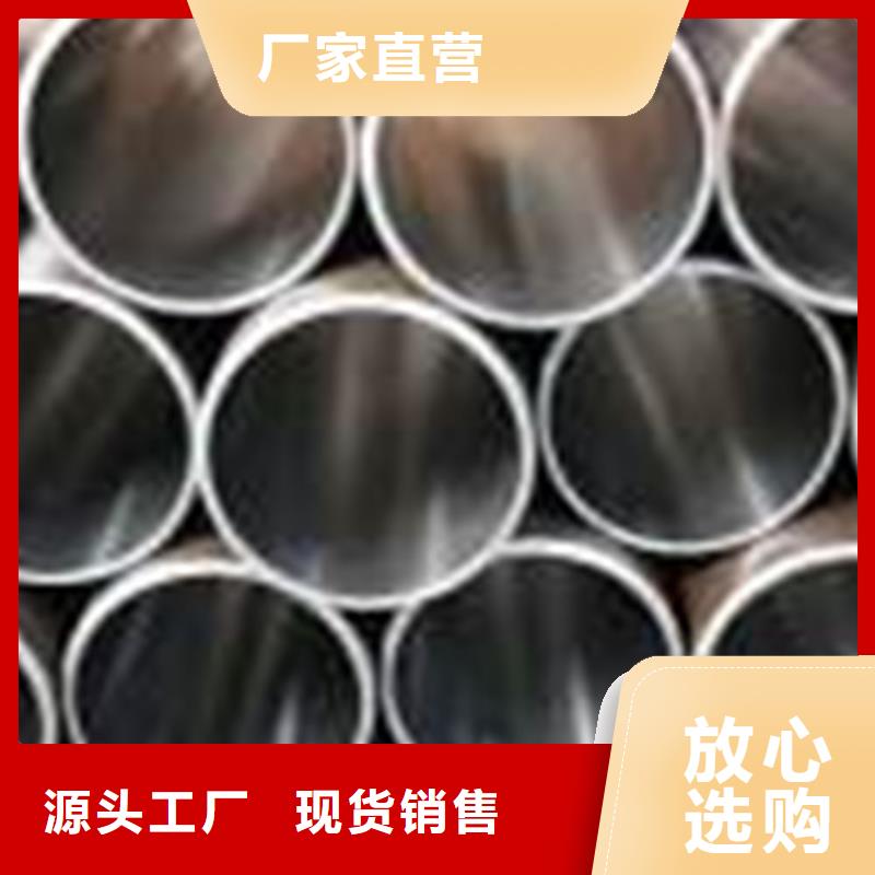絎磨管-點(diǎn)擊了解更多