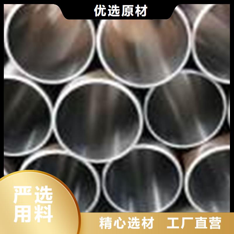 絎磨管-2025廠家熱銷產(chǎn)品
