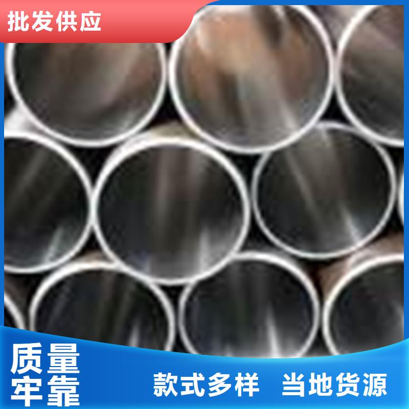 庫(kù)存充足的絎磨管經(jīng)銷商現(xiàn)貨直發(fā)