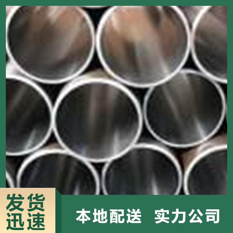 絎磨管廠家定制