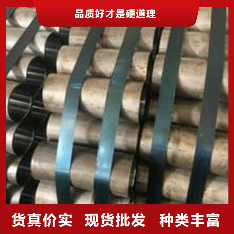 絎磨管廠家服務(wù)熱線