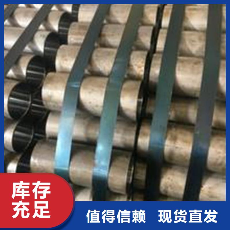 絎磨管品種齊全的廠家質(zhì)優(yōu)價保