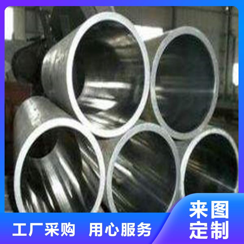 能做絎磨管的廠家長期供應(yīng)