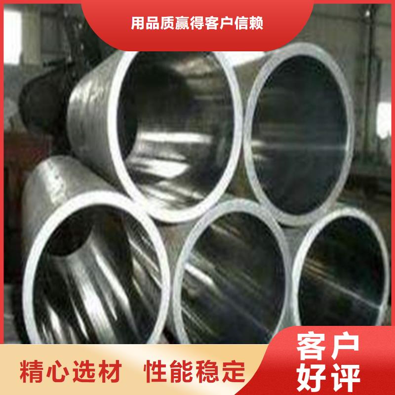 絎磨管廠家供應(yīng)商準(zhǔn)時(shí)交付