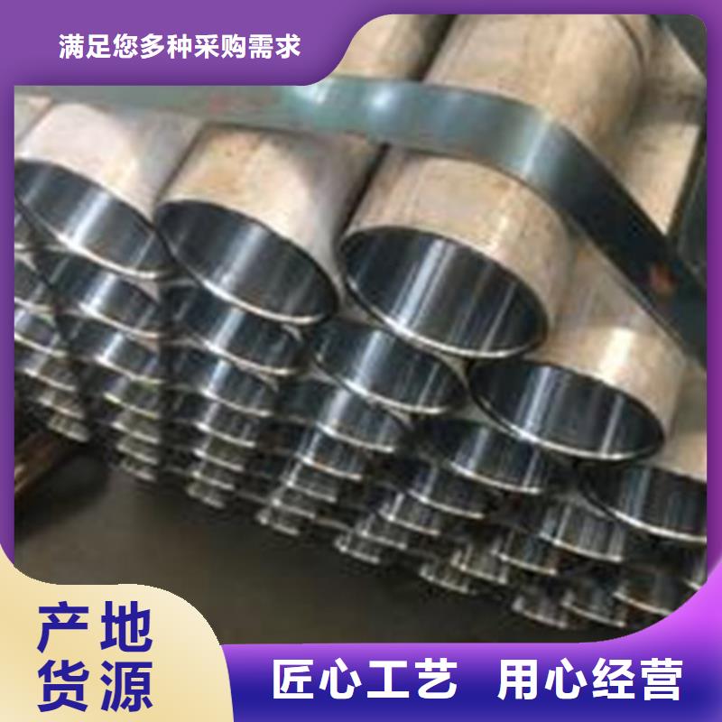 工期快的絎磨管廠家