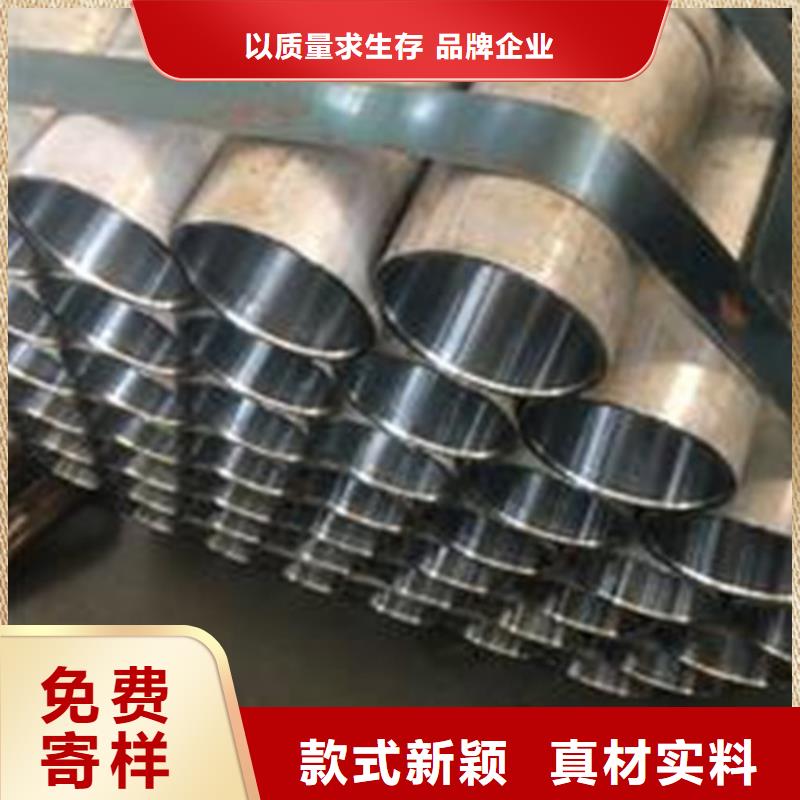 發(fā)貨及時(shí)的絎磨管廠家專業(yè)生產(chǎn)團(tuán)隊(duì)