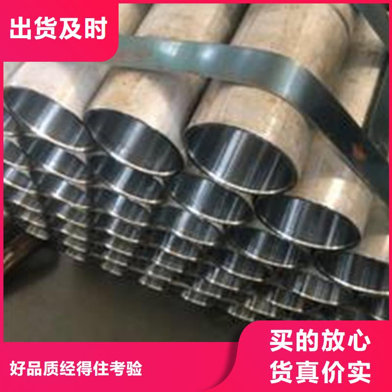 支持定制的絎磨管經(jīng)銷商