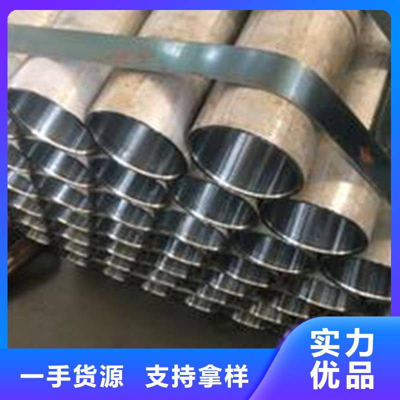 有實(shí)力的絎磨管廠家