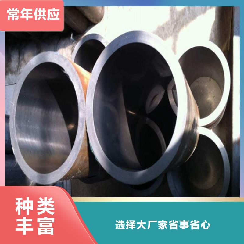 絎磨管廠家，現(xiàn)貨