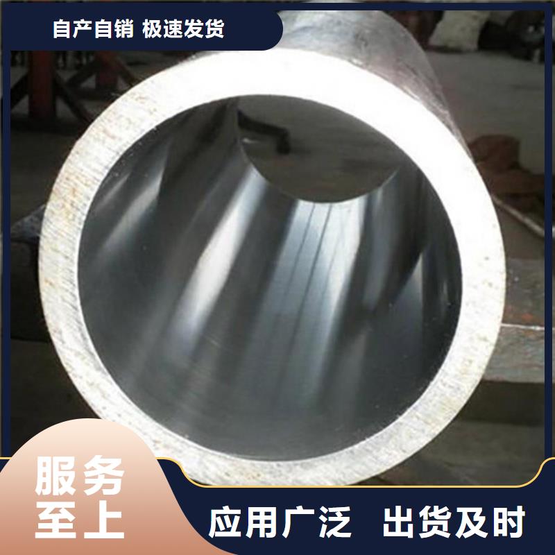 絎磨管多年經(jīng)驗(yàn)廠家實(shí)力大