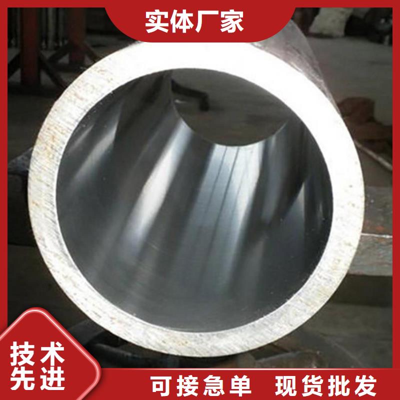 絎磨管薄利多銷全新升級(jí)品質(zhì)保障