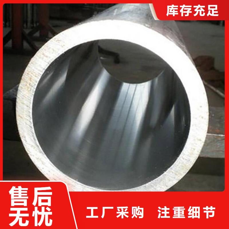 批發(fā)絎磨管的當(dāng)?shù)貜S家本地服務(wù)商