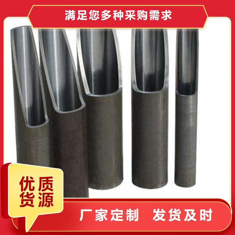 絎磨管-絎磨管現(xiàn)貨
