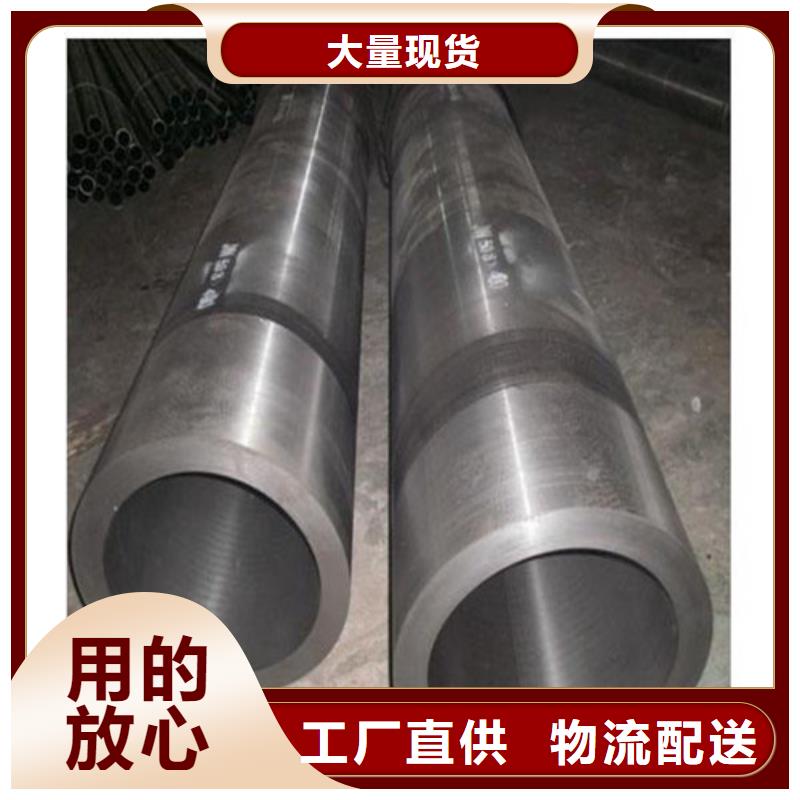 絎磨管廠家，現貨