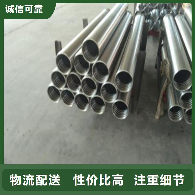 絎磨管廠家-規(guī)格全款式新穎