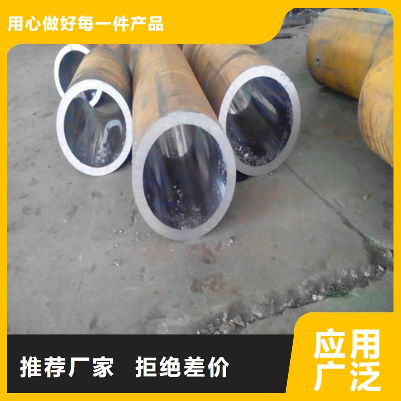 絎磨管合格才發(fā)貨