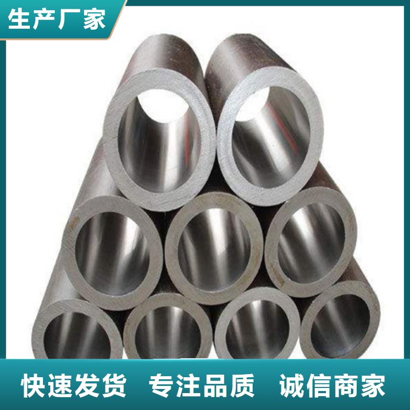 絎磨管_精益求精